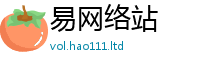 77777788888王中王正版并2025年新奥正版免费_五点来料